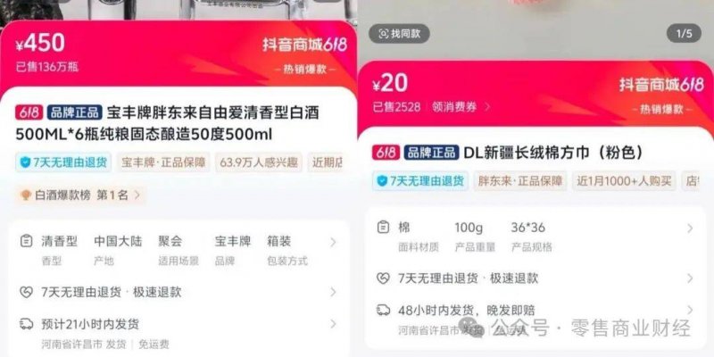 xm外汇平台佣金600余场精彩活动让儿童“科学过暑假”