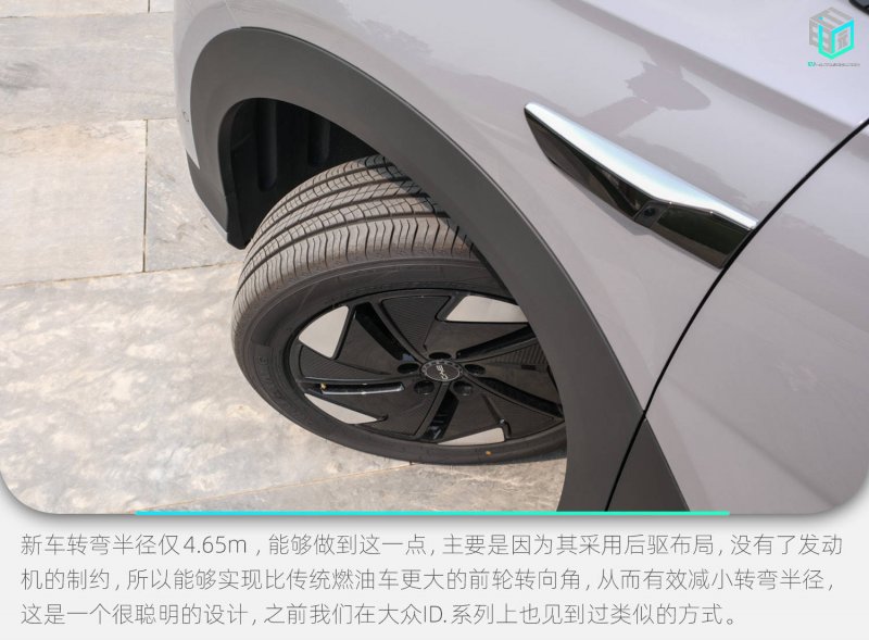 程序交易平台如何颠覆旧有理财，学者亲述背后秘密