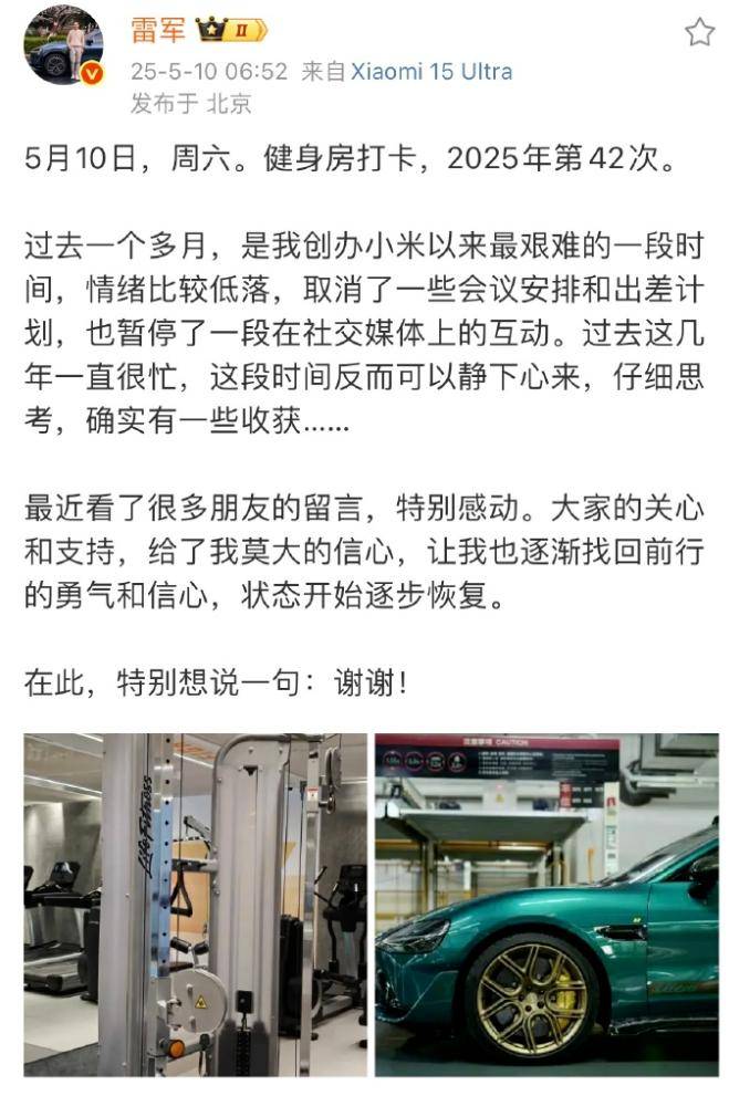 细分岗位多元 机器人产业人才需求升温