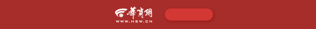 xm外汇开户流程新一批科研助理岗位将亮相
