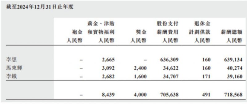 xm外汇平台官网登录外汇今日大波动，我是如何抓住利润机遇的