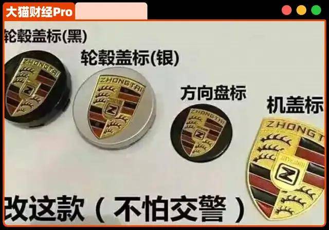 今日外汇市场波动解析，如何抓住机会获利？
